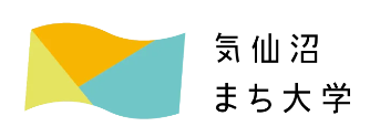 Kesennuma Machi Daigaku (Kesennuma Town University)
