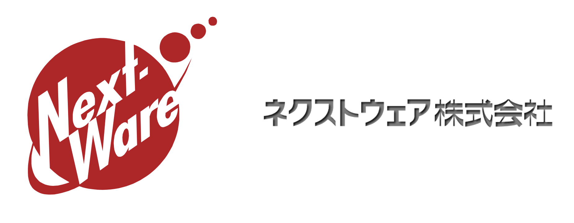 NextWare Corporation
